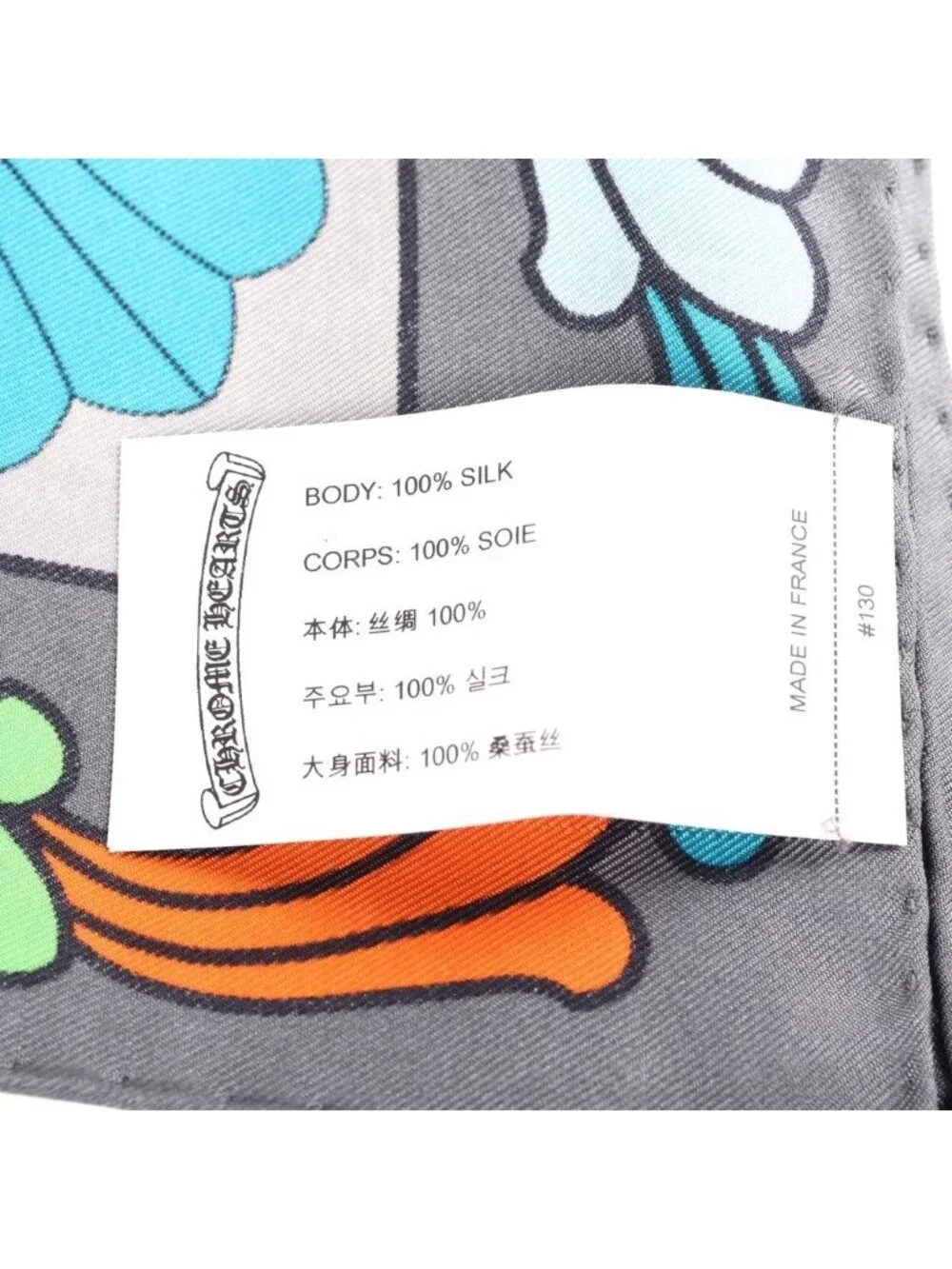 Chrome Hearts CH Scarf Multi Cross Print Silk
